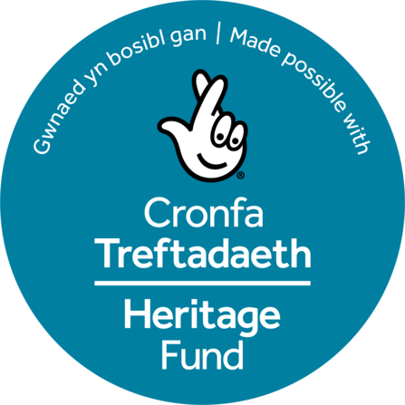 National Lottery Heritage Fund